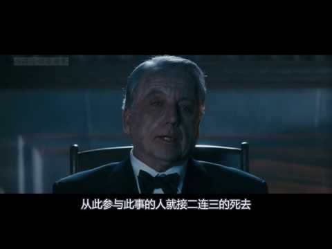 【八戒】速看经典悬疑片《死寂》-如果梦中遇到她千万不要尖叫