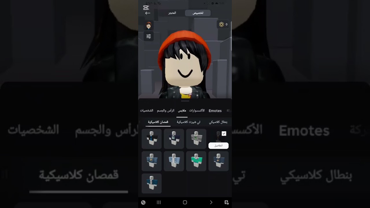 دخلت حساب منمن😈