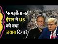 ‘अमेरिकी सैनिकों का खून…’ US से बातचीत पर Ali Larijani का तगड़ा जवाब, कितने दिनों तक चलेगी जंग?