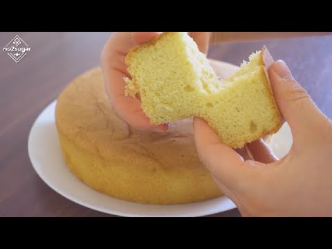 Video: How To Make Sugar-free Cake