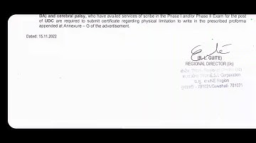 ESIC UDC North east Region DV List #esicudc2022 @sarkarinaukrivalebaba  #esicudc #esic #esicudcdvdat