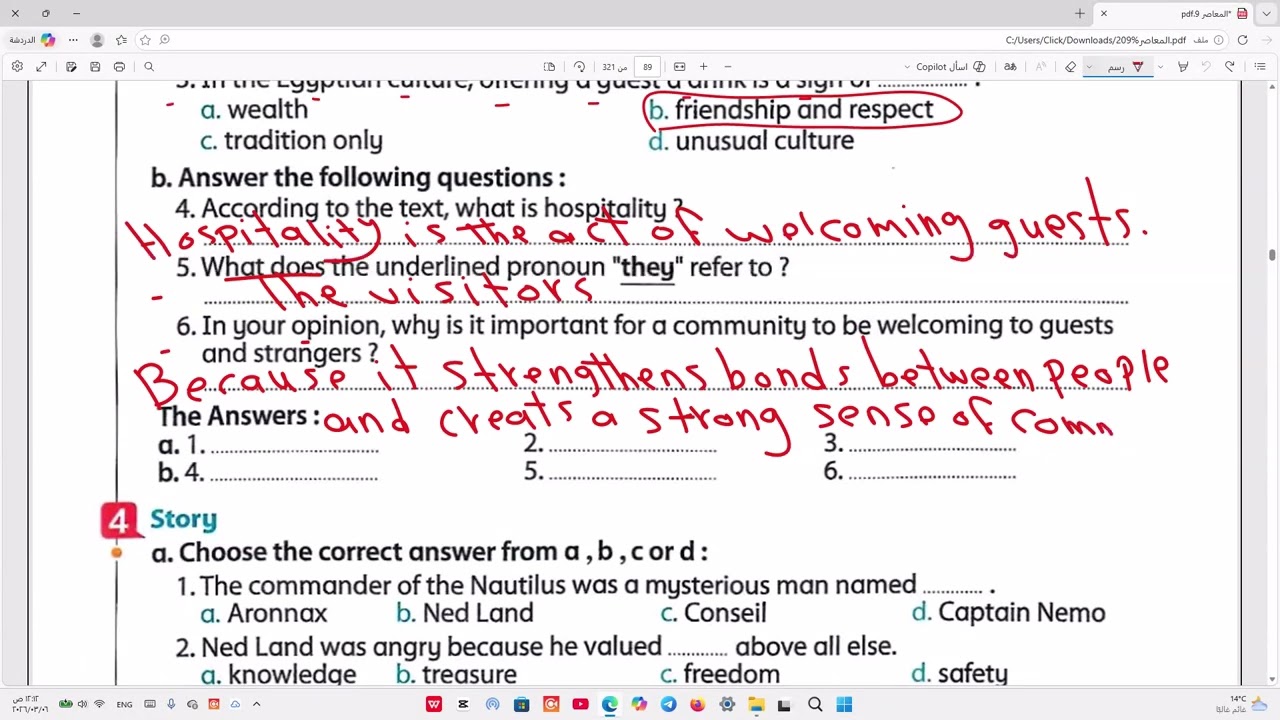 حل صفحة 88-89-90-91 كتاب المعاصر انجليزي الصف الثالث الاعدادي الوحدة الثامنه ترم تاني منهج جديد 202