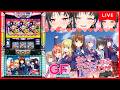 【パチスロ実機】ガールフレンド（仮）初打ち🔥彼女作るぞ🎰🎤【七福あかね / セブンズTV】#七福の刻