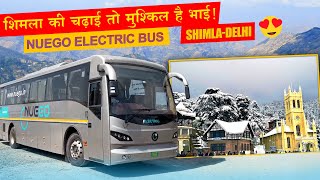 Shimla to Delhi by NueGo Electric bus | Travel Guide | Himbus