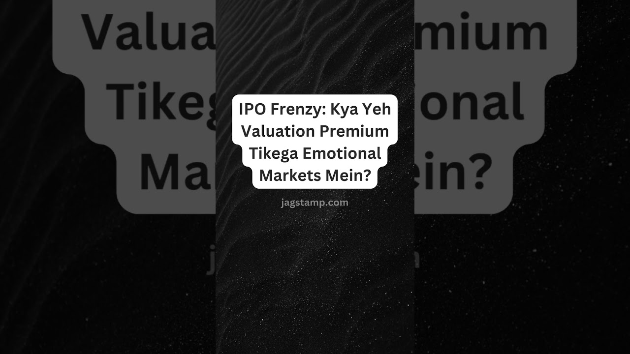 𝗜𝗣𝗢 𝗙𝗿𝗲𝗻𝘇y 𝗩𝗮𝗹𝘂𝗮𝘁𝗶𝗼𝗻? 