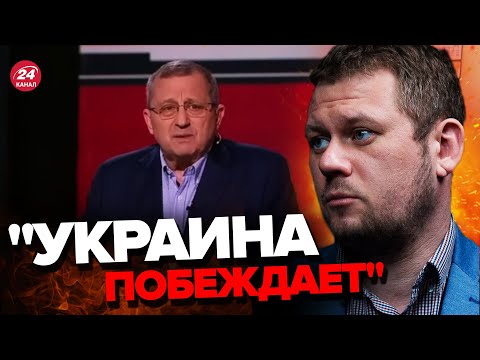 😳КАЗАНСКИЙ: Гость Соловьева ВЗОРВАЛСЯ из-за ПРАВДЫ О ВОЙНЕ! Шедевральное видео @DenisKazanskyi