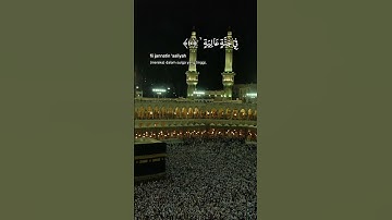 سورة الغاشية كاملة بصوت رائع ومأثر ❤ #المصحف #القرآن_الكريم #المغرب #راحة_نفسية #اكسبلور
