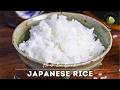 How to Cook Perfect Japanese Rice on the Stove