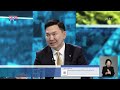 Ерөнхий сайдаас асууя: Монгол Улсын Ерөнхий сайд Н.Учрал /шууд/