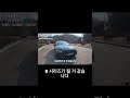 단종된 A7 vs 현역 8시리즈, 당신의 선택은