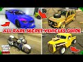 How to get all rare cars in gta 5 online secret vehicles guide 2024