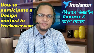 How to participate a Design contest in freelancer.com 2020