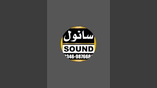 Sanwal Digital Sound Is Live