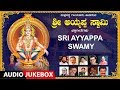 Sri Ayyappa Swamy | Ayyappa Jukebox | Ayyappa Kannada Devotional Songs | Kannada Bhakthi Geethegalu