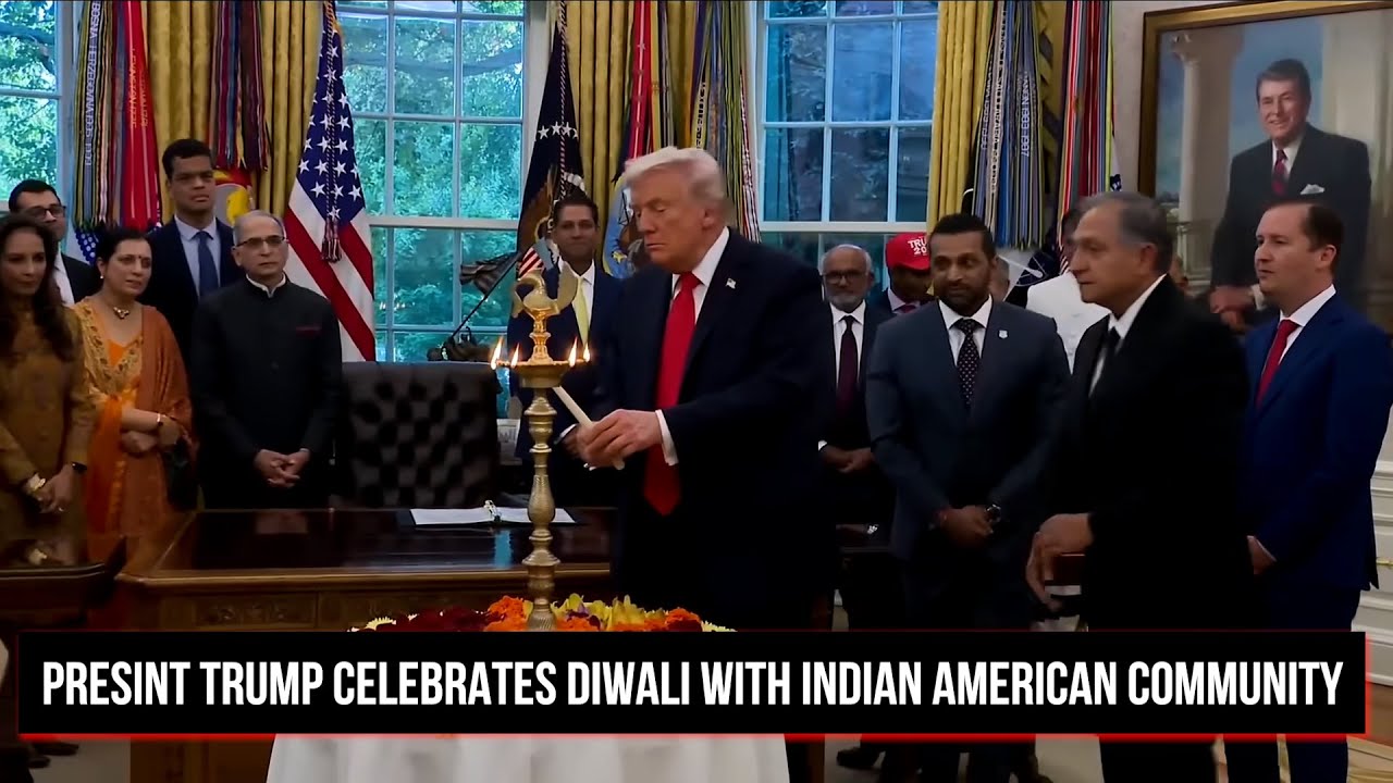 Президент США Трамп отпраздновал Дивали в Овальном кабинете с индийской общиной американцев