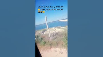 قل إن كنتم تحبون الله.. الشيخ أحمد العجمي. أرح قلبك تلاوة خاشعة 🤲🌹❤️✅👍