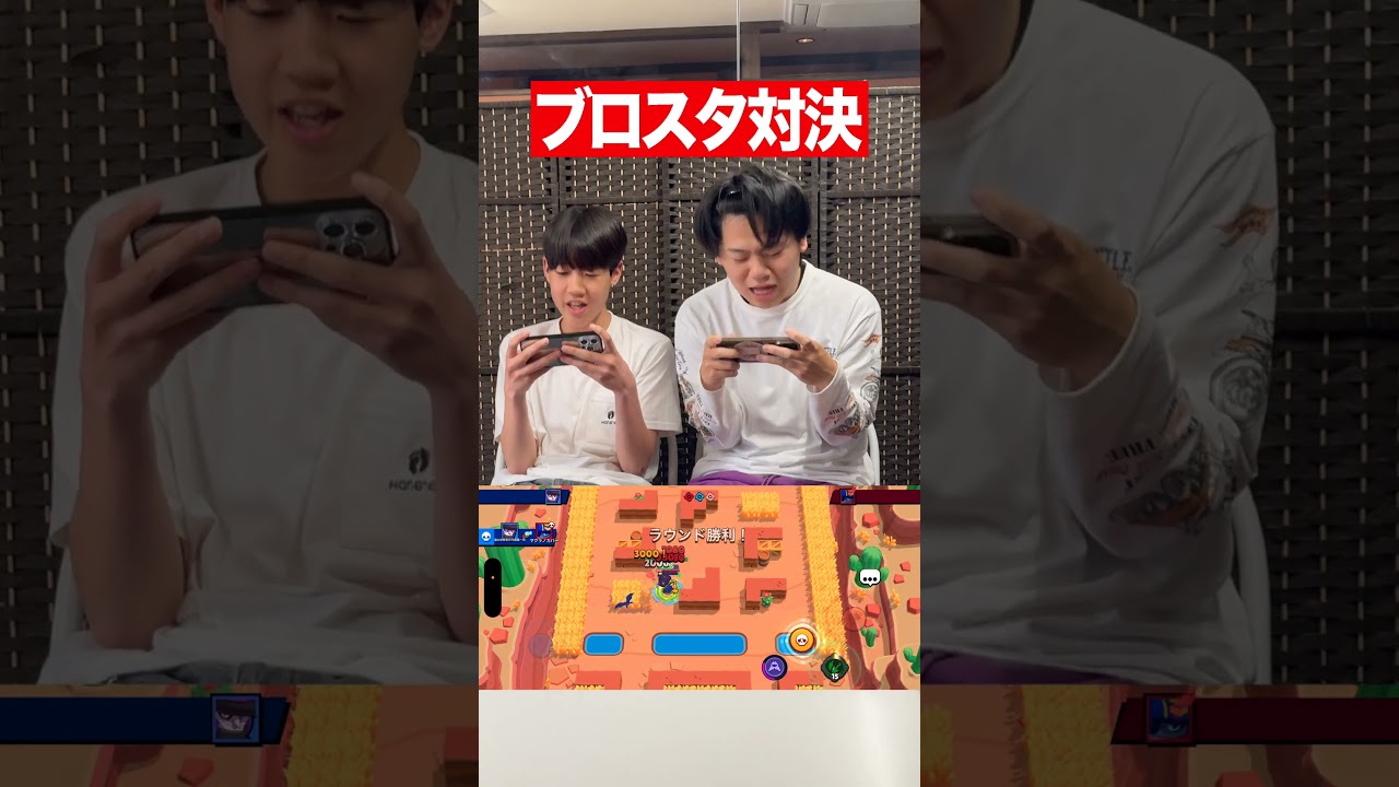 みんなのブロスタの好きなキャラクター教えて #高校生youtuber r
