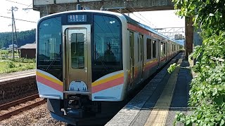 【2022/07/06 E129系・ジョイント音あり】越後線~白新線~羽越線1925M(越後曽根→村上) 平林駅発車