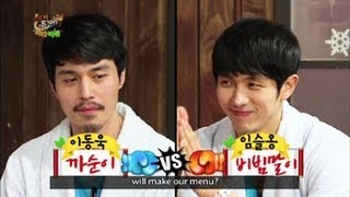 Happy Together - Late Night Cafeteria with Lee Dongwook, Song Jihyo & Im Seulong! (2013. 05. 08)