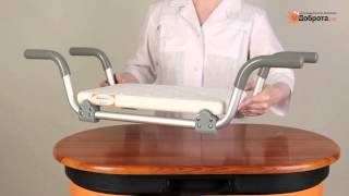 Видео-обзор сиденья в ванную Доброта Aqua Chair