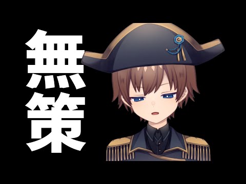 寝起きシラフでもおもしろ雑談はできる