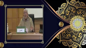 في رحاب سورة القارعة   // ذ. عدلي لمنور