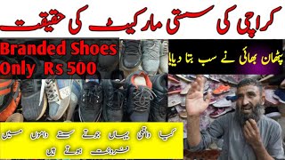 Karachi Shoes Market | Supper International Barha Market | Sadar Karachi 2023