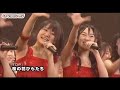 [LIVE] AKB48 - Sakura no Hanabiratachi (01) [AKB48 Request Hour 2008] | 桜の花びらたち