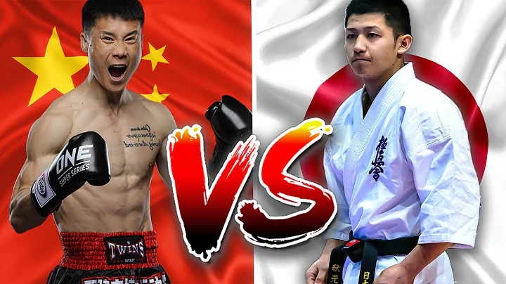 Karate Master Faced China's Top Kickboxer | Akimoto vs. Qiu Full Fight - DayDayNews