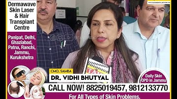 District Hospital Samba starts scan & share OPD registration service