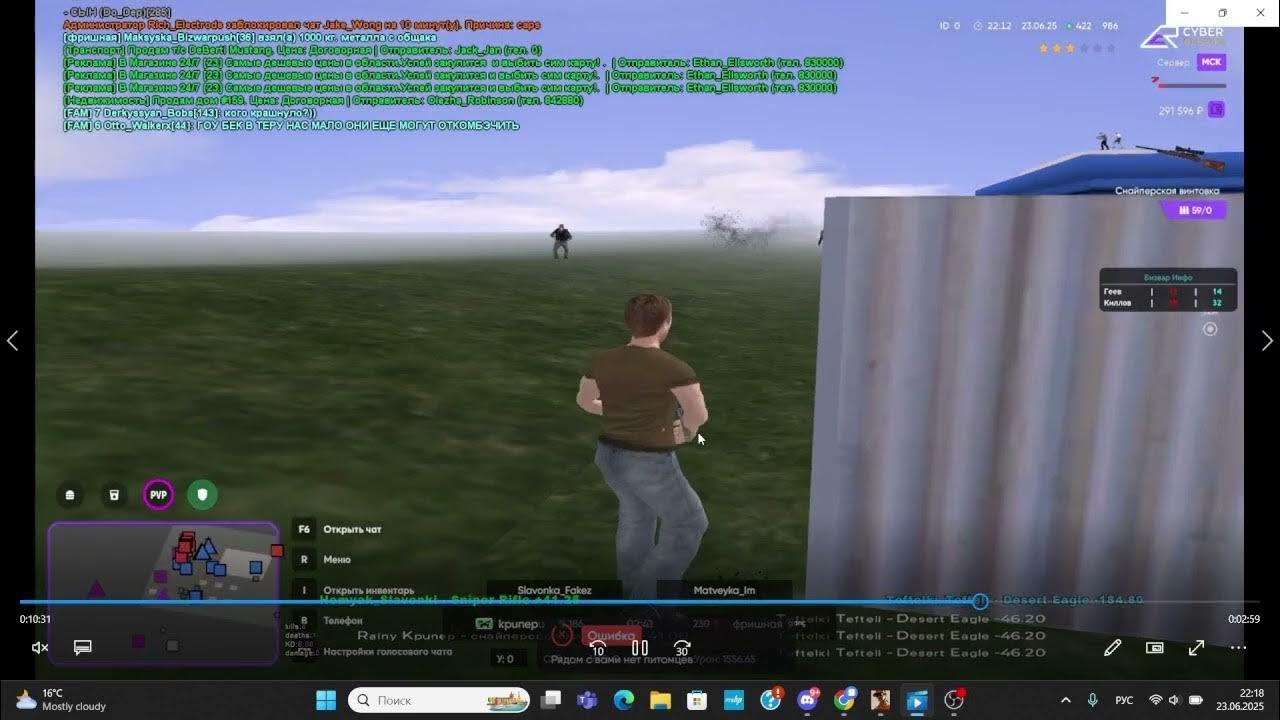 youtu.be