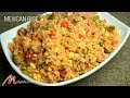 Mexican Rice Recipe by Manjula