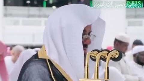 سورة الأعلى- الشيخ سعود الشريم