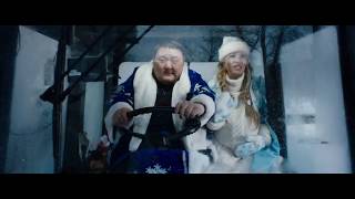 Новогодняя комедия Новогодняя комедия