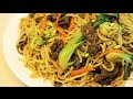 BETTER THAN TAKEOUT - Beef Chow Mein Noodles Recipe