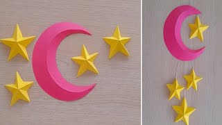 كيفية صنع ديكور اقتصادي في شهر رمضان/ طريقة عمل زينة رمضان في المنزل/ كيفية صنع هلال ونجوم من الورق.