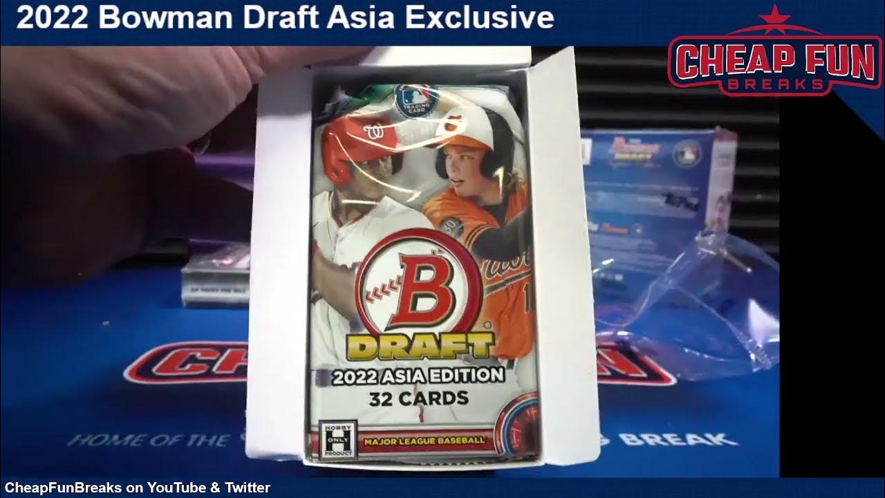 2022 Bowman Draft Asia Exclusive YouTube