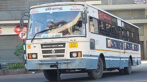 All types GSRTC BUSES departing from RAJKOT BUSPORT | Rajkot bus stand