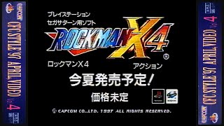 Celebrity [VHS] Rockman X4 Trailer (Prototype Footage) | CFC Style '97 April, Video Vol. 4 Net Worth