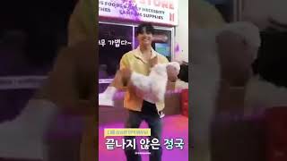 Imagine Jungkook Is Your Father How Lucky This Little Girl