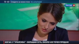 УРАЛСИБ: Владимир Коган рассказал о развитии банка видео Банк УРАЛСИБ