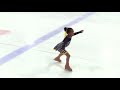 Figure skater Alejandra Rain Jiménez (age 7) 🇺🇲 🇩🇴