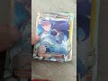 Prsentation de mes cartes pokmon ultra rare