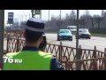 В Ярославле «БМВ» удирал от полицейского «Форда»