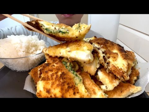 【ASMR，咀嚼音】  Cheese Fish Cake Deep-Fry and Rice！大葉チーズはんぺんフライとご飯！