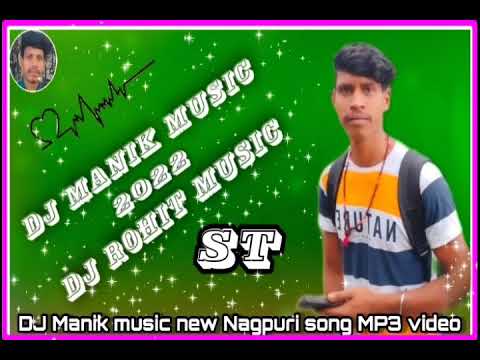 Sawan Ki Raat | Full HD | New Nagpuri Video 2022 | Singer - Bajrang Gosai and Suman Gupta