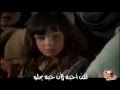 ترنيمة انى احب الرب قناة ميرو MERO Ch ترنيمة انى احب الرب قناة ميرو MERO Ch