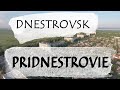 ПРИДНЕСТРОВЬЕ. Днестровск. Что нужно людям? Палки в колёса. Признание. Молодёжь, ты куда пропала? #1