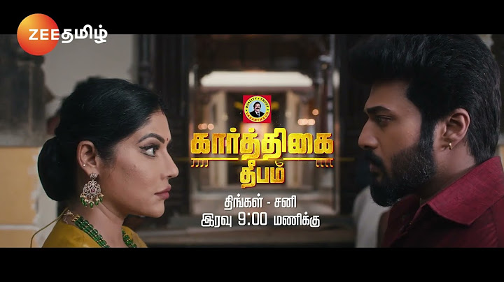 இனி கிராமத்து களத்துல🔥 கார்த்திகை தீபம் - Promo | திங்கள் - சனி | இரவு 9.00 மணிக்கு | Zee Tamil