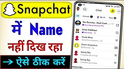 Snapchat name not visible problem fixed | Snapchat me name nahi dikh raha hai